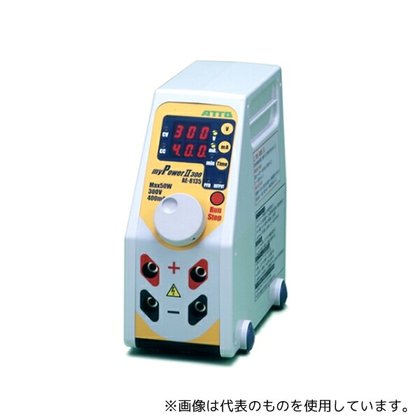 意気組み症から守る冷房装置お召しもの