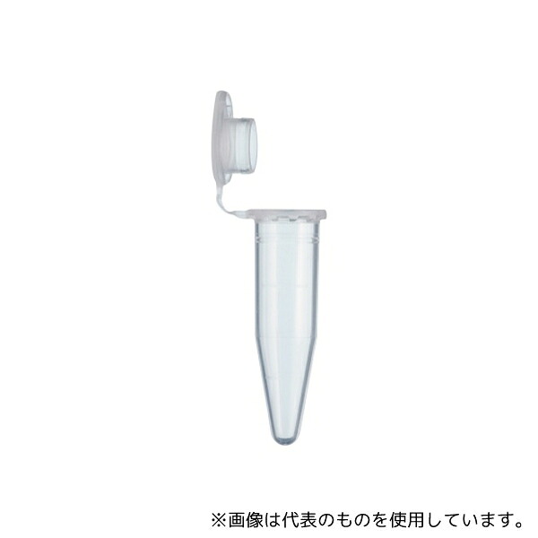 WATSON 131-615C 1.5mL マイクロチューブ 丸底 1箱(1000本入)