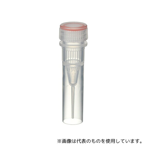 WATSON 1392-050-SS-CS スクリューキャップチューブ 0.5mL 自立型 クリア 滅菌 1箱(20本×25袋入)