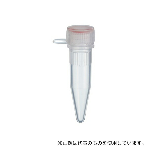 WATSON 1392-150-LP-CS ループスクリューキャップチューブ 1.5mL コニカル型 滅菌 1箱(20本×25袋入) 20,873円
