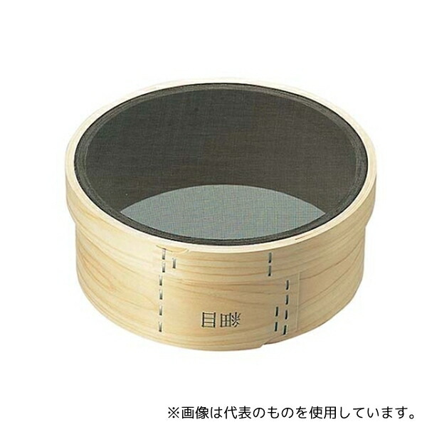 江部松商事 451800 木枠 裏漉し 代用毛 細目(24メッシュ)7寸(21cm)