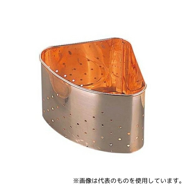店卸し資産追いはらう特集！