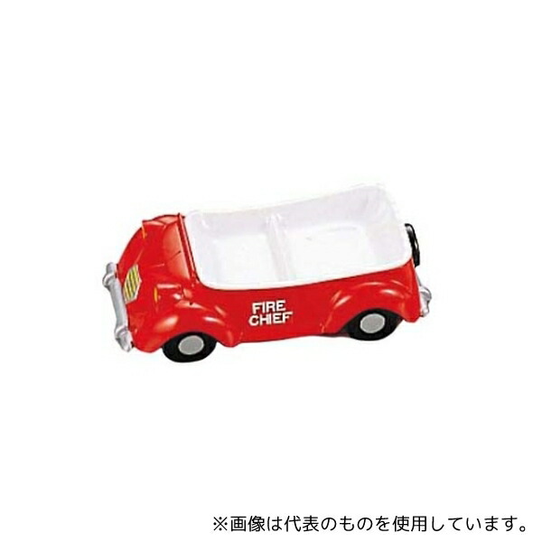 江部松商事 6935900 メラミン ランチ皿 消防車