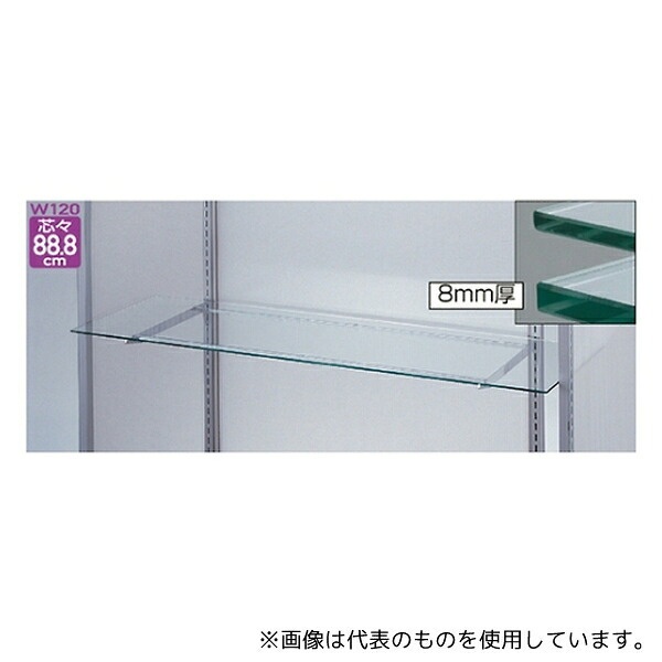 一心不乱症から守る空調設備御召しもの