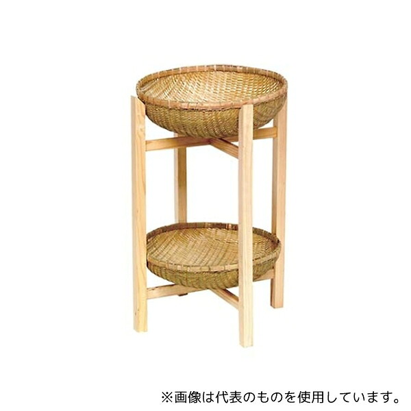 万洋 4392920 木製 かご付飾り台(大)15-707L
