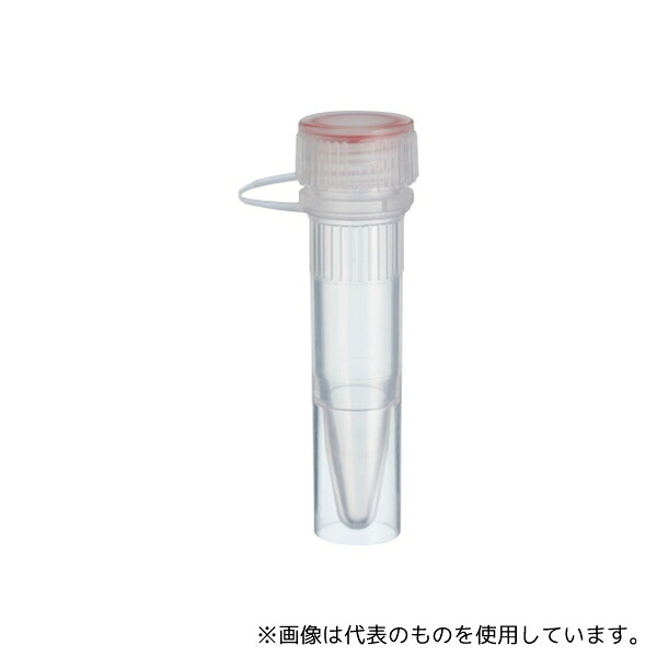 WATSON 1392-150-SS-LP-CS ループスクリューキャップチューブ 1.5mL 自立型 滅菌 1箱(20本×25袋入)