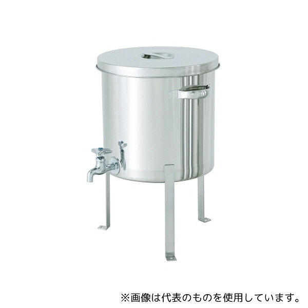 MONOVATE(旧:日東金属工業) ST-W-FL-36 蛇口付ステンレス汎用容器 平鋼脚付 36L