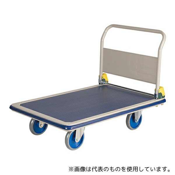 金沢車輌 NHT-501E エコノミースチール台車 特大型(ハンドル折畳式)