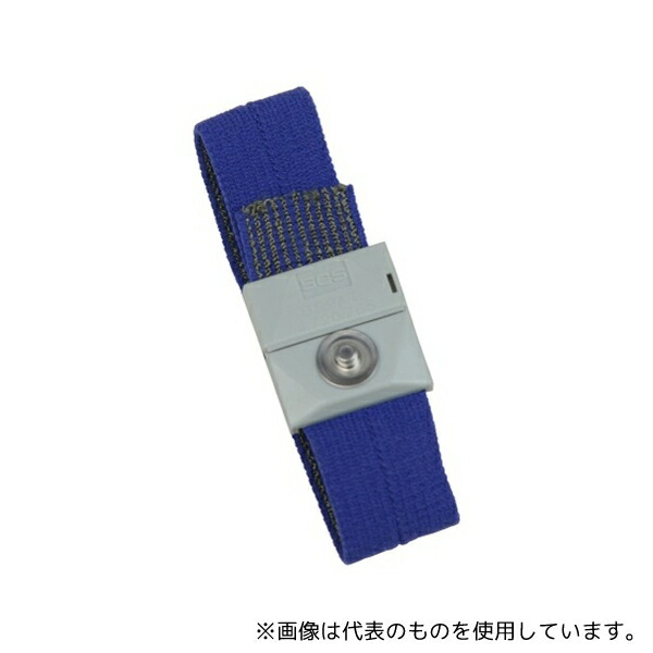 DESCO 2304-B SCS アジャスタブルリストストラップ用バンドのみ 青 10本入り