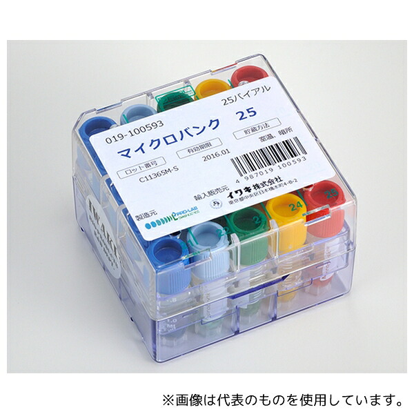 ガーデニング特集 芝刈り機が今一般受けです 医薬品・コンタクト・介護-その他