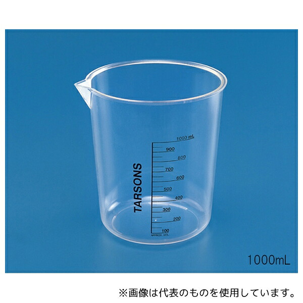 TARSONS 422070 ビーカー TPX製 10000mL