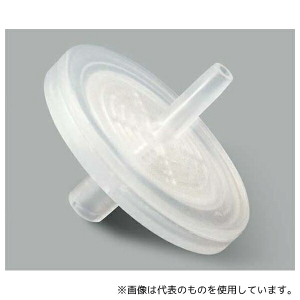 ザルトリウス LH-7129131 Midi Plus 交換用フィルター 滅菌済 5個入り|セミプロDIY店ファースト