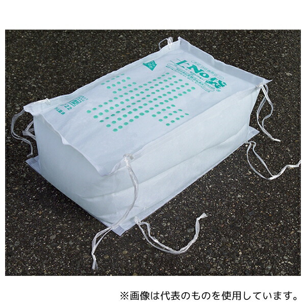 意気組み症から守る冷房装置お召しもの