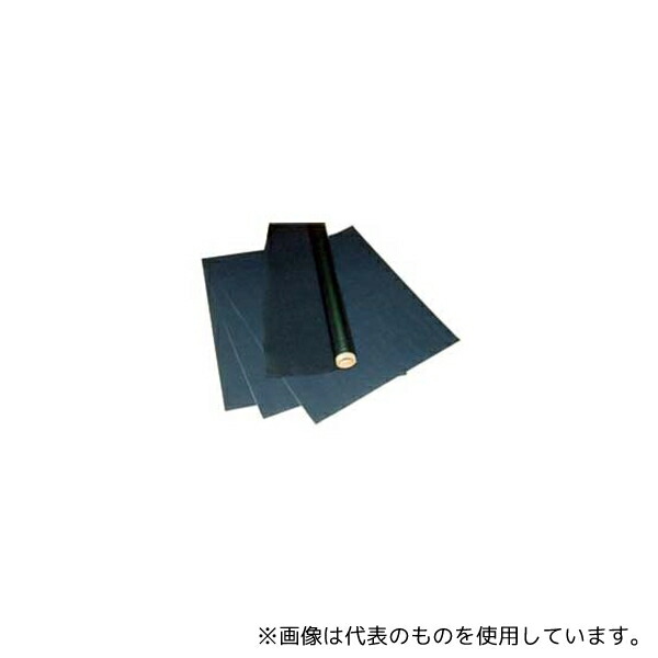 店卸し資産追いはらう特集！