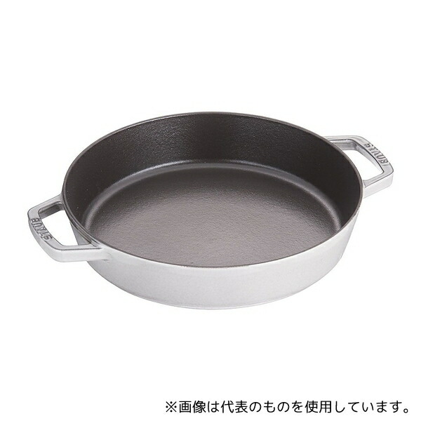 ストウブ 40511-726 ストウブ ラウンド 両手フライパン 26cmGR