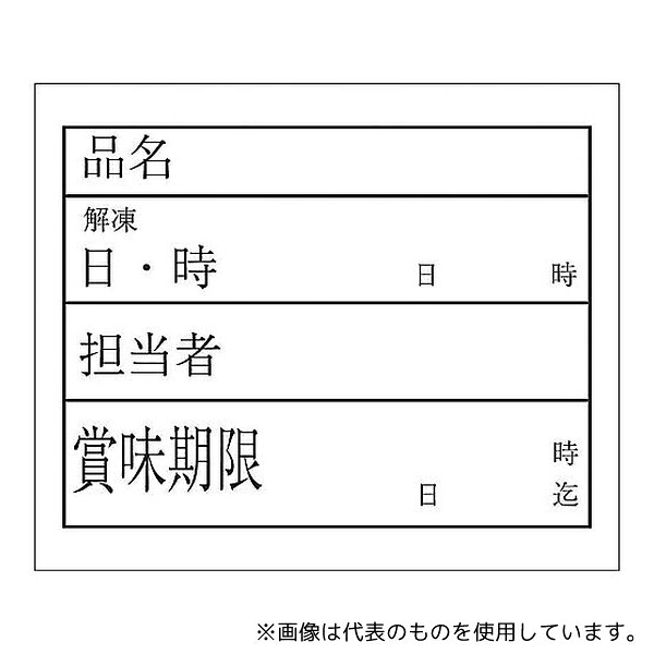 一心不乱症から守る空調設備御召しもの