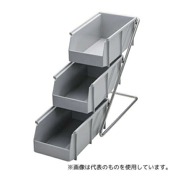TKG プチオーガナイザー3段1列