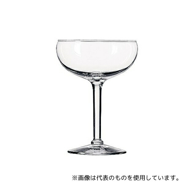 Libbey(リビー) No.8423 リビー フィエスタ グランデ (6ヶ入)