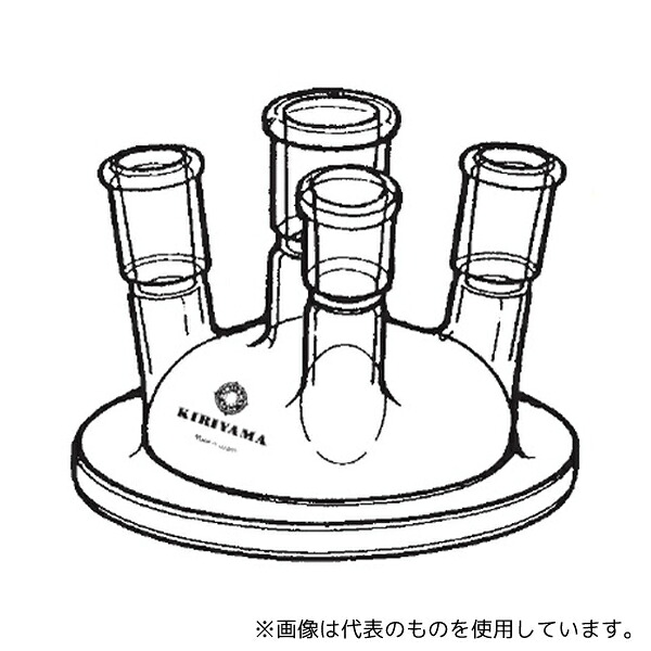 桐山製作所 F14-4-4 セパラブル四ツ口カバー 内径100mm 側管摺合19/38