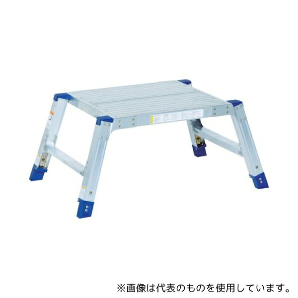 ピカコーポレイション DXK-39 小型作業台 DXK型|セミプロDIY店ファースト