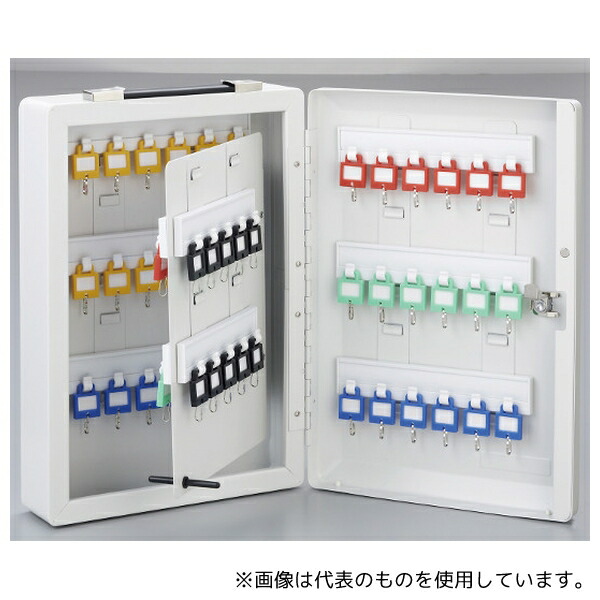 光 KBP-60 キーボックス 60個吊り