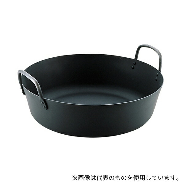 エムテートリマツ IH鉄揚鍋 27cm
