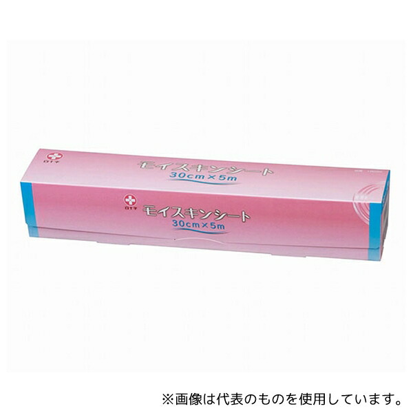 白十字 19092 モイスキンシート 30cm×5m 1巻入