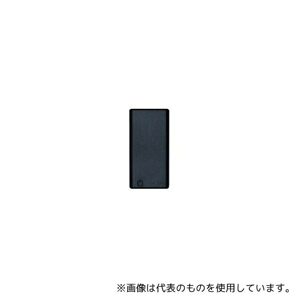 ガーデニング特集 芝刈り機が今一般受けです 花・ガーデン・DIY-DIY・工具-その他