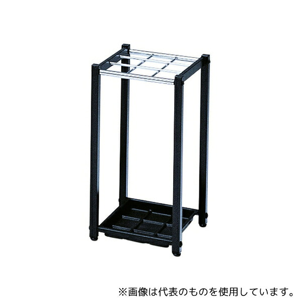 八ツ矢工業 40031 組立式傘立て 9-15本
