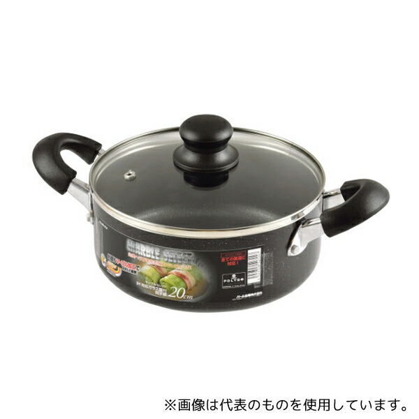 パール金属 HB-2724 マーブルセレクトIH対応ガラス蓋付両手鍋 20cm