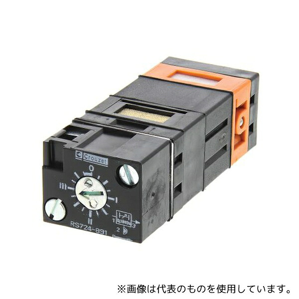 Crouzet 81503710 タイムディレイバルブ 81シリーズ