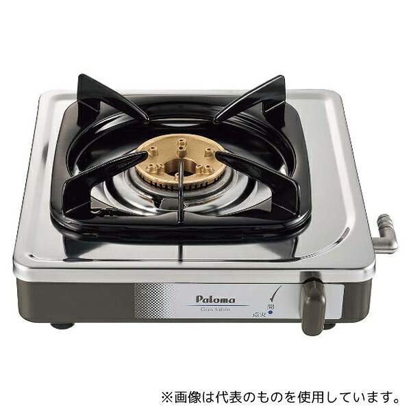 パロマ 163211 パロマ ガステーブルコンロ(一口ステンレスタイプ)PA-E18S 13A