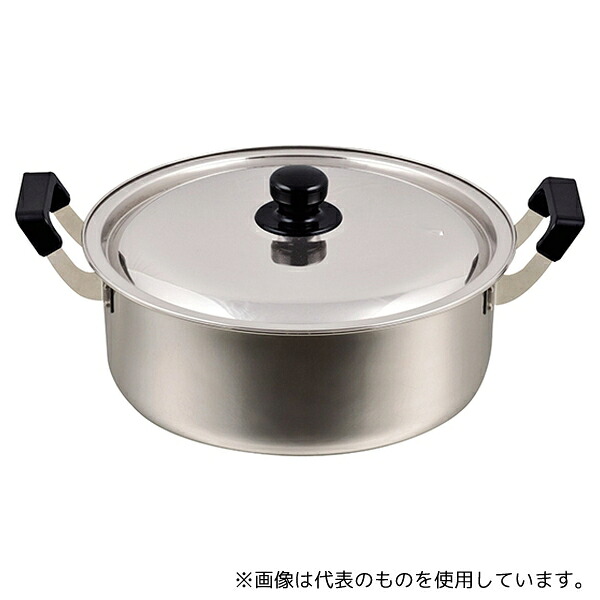 パール金属 HB-1797 NEWだんらん ステンレス製大型鍋 32cm