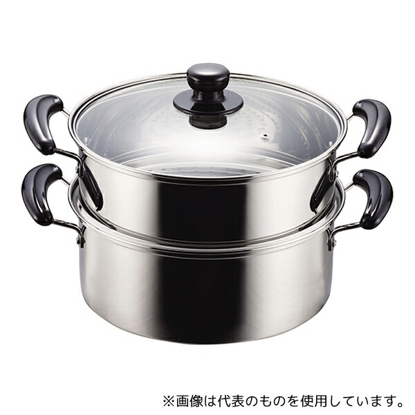 二段蒸し器 26cm ガラス蓋付き ステンレス 未使用品 蒸し鍋 パール金属 両手鍋 26cm IH対応 2段蒸し器 だんらん ガラス蓋付き