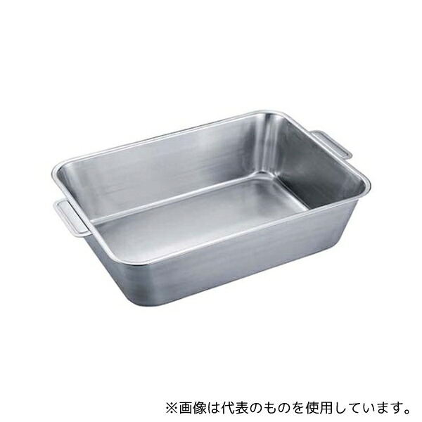 三宝産業(YUKIWA) 9903313 UK 18-8 深深バット 手付 12枚取(1枚入)