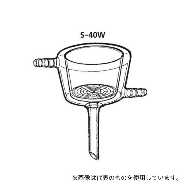 桐山製作所 S-40W 恒温ジャケット付桐山ロート 足管ゴム栓用