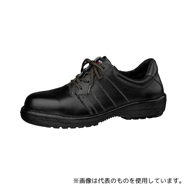 ミドリ安全 RT712NS-27.5 JIS規格認定 ラバー2層底安全靴 ラバーテック 静電 27.5cm｜セミプロＤＩＹ店ファースト