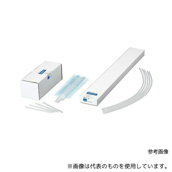 意気ごみ症から守る冷房装置御召しもの