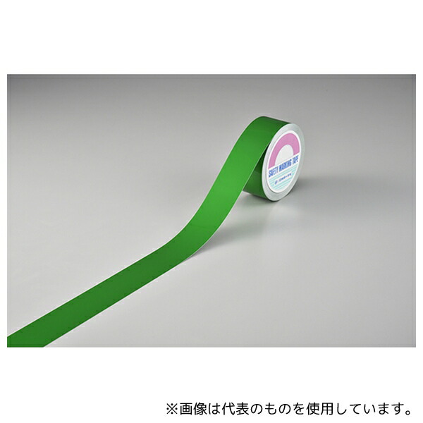 一心不乱症から守る空調設備御召しもの