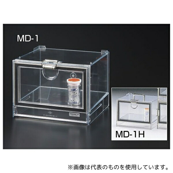 サンプラテック 50 サンプラ ミニデシ MD-1