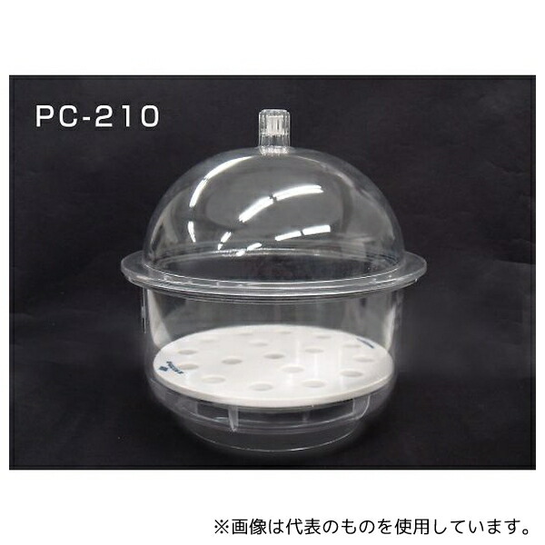 ガーデニング特集 その他-医薬品・コンタクト・介護