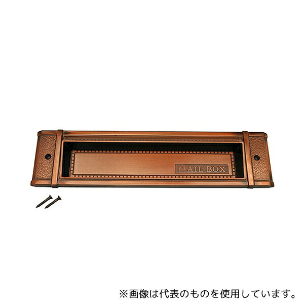 アイワ金属 AP-181G ポスト受口 No.18 GB