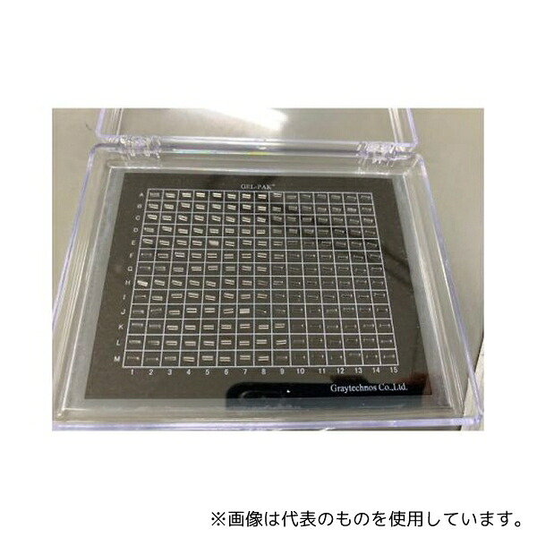 ガーデニング特集 芝刈り機が今一般受けです 医薬品・コンタクト・介護-その他
