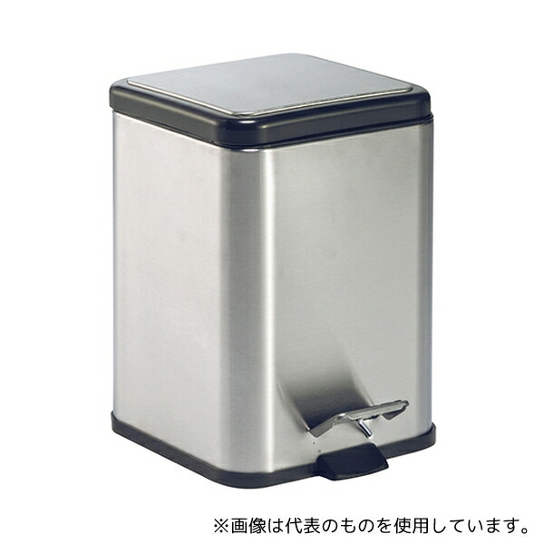 テラモト DS2386060 ペダルボックス角型 6L