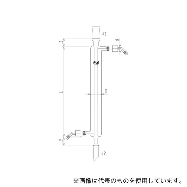 旭製作所 3400-200W-1L リービッヒ 冷却器 ウォーターコネクター仕様