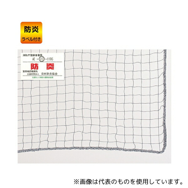 店卸し資産追っぱらう特集！