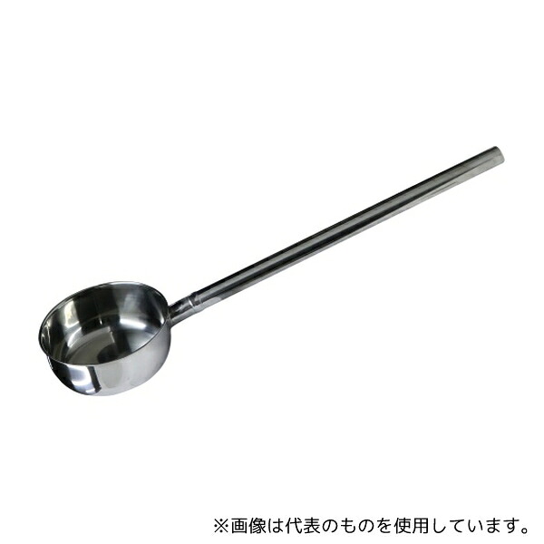 猪熊製作所 12cm 共柄水杓子(目盛付)