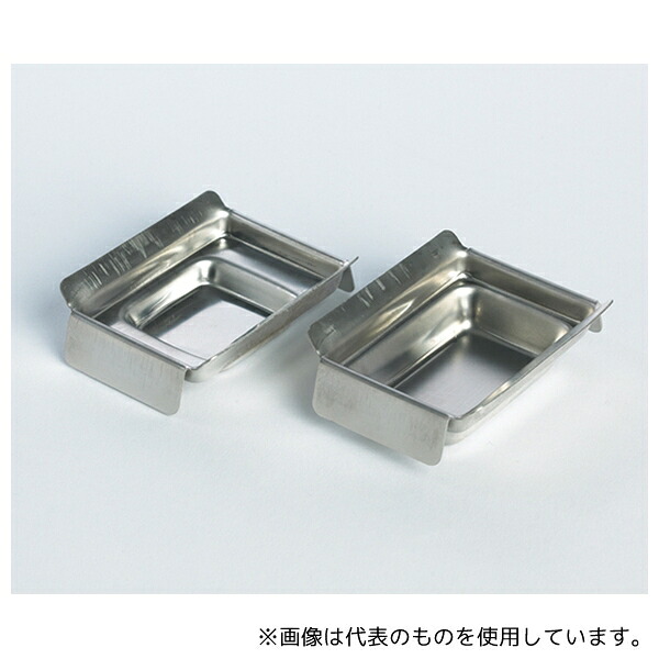 epredia 6401015 ベースモールド 10×10×5mm 1パック(10包入)