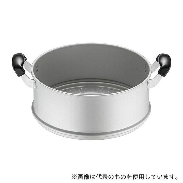 ホクア(北陸アルミニウム) アルマイト ゆうげ紀行 セイロのみ 30cm