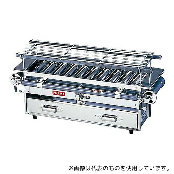 TKG SA18-0強力焼鳥器 (小) 12・13A
